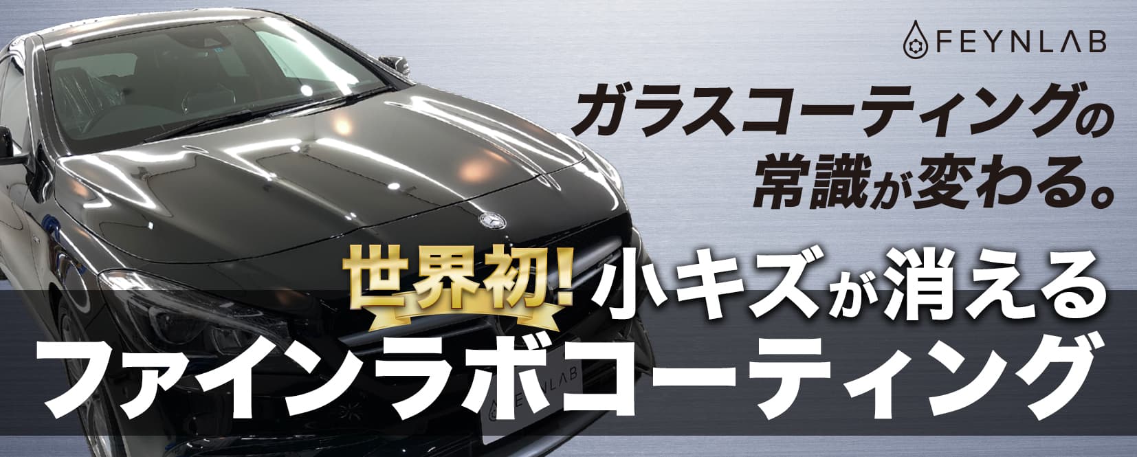 ｜オフィス・店舗・マンション・ビルのクリーニング（清掃）は東京都世田谷区【トミーワークス】にお任せください。日常清掃、定期清掃も承っております。杉並区や神奈川県川崎市も出張可！