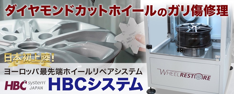 ｜オフィス・店舗・マンション・ビルのクリーニング（清掃）は東京都世田谷区【トミーワークス】にお任せください。日常清掃、定期清掃も承っております。杉並区や神奈川県川崎市も出張可！